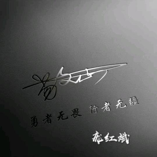 梓城