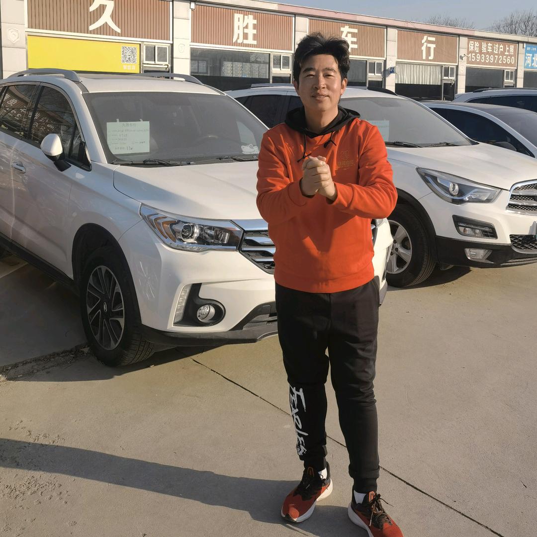 高碑店市久胜二手车