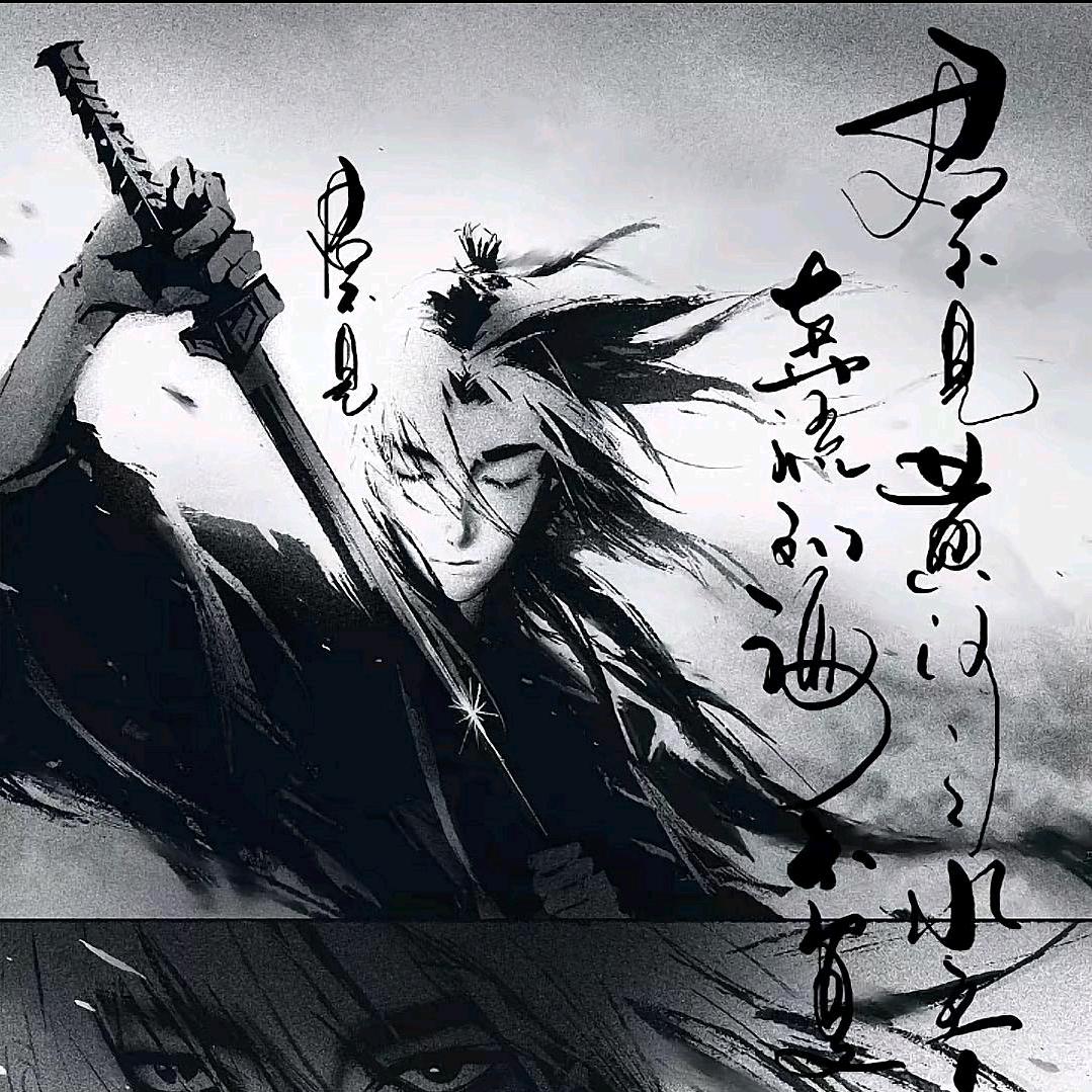 三万年前