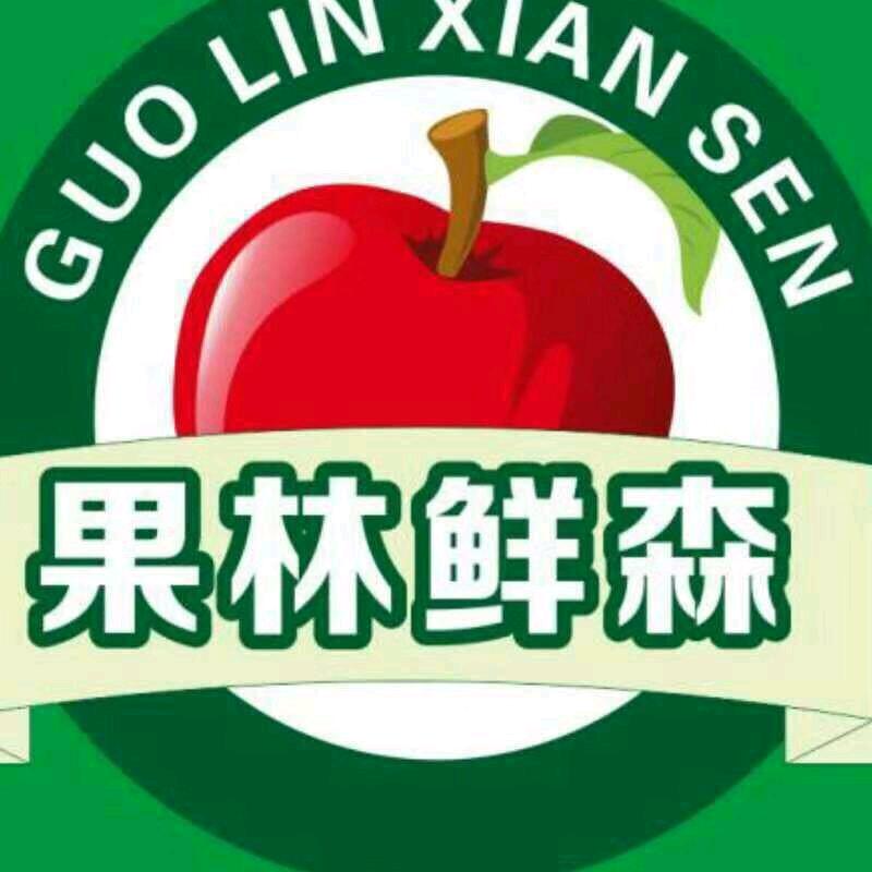 果林鲜森（捞刀河店）