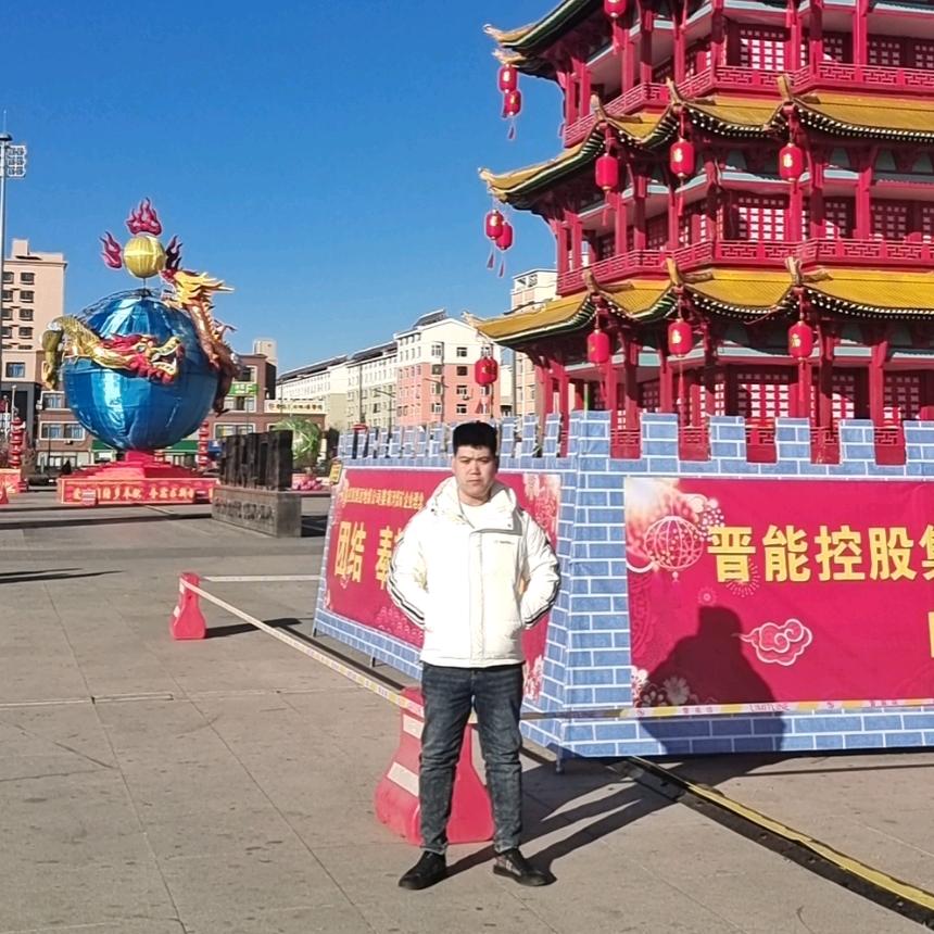 建哥