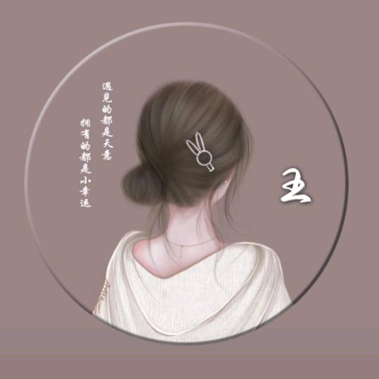 ❤️家有仨宝贝🍀