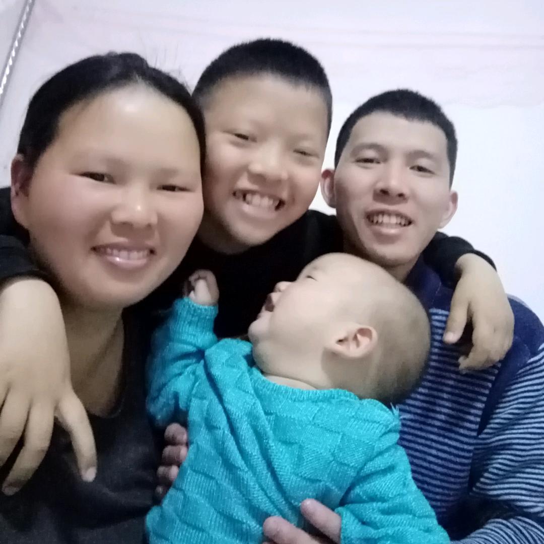 我爱你