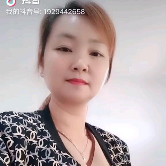 蛇姐