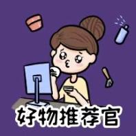 大牛