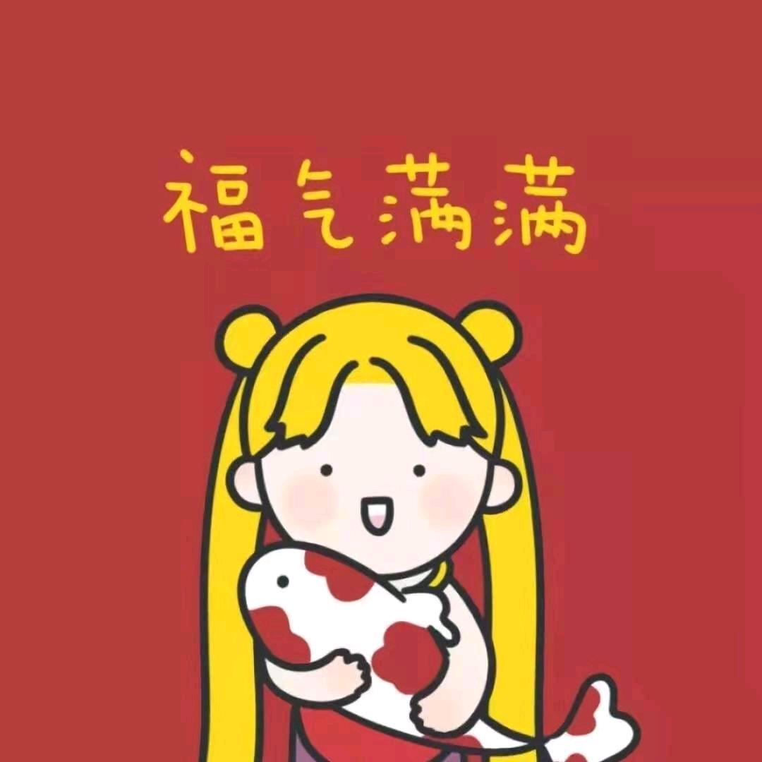 ꧁ღ谈肖风生🇨🇳꧂