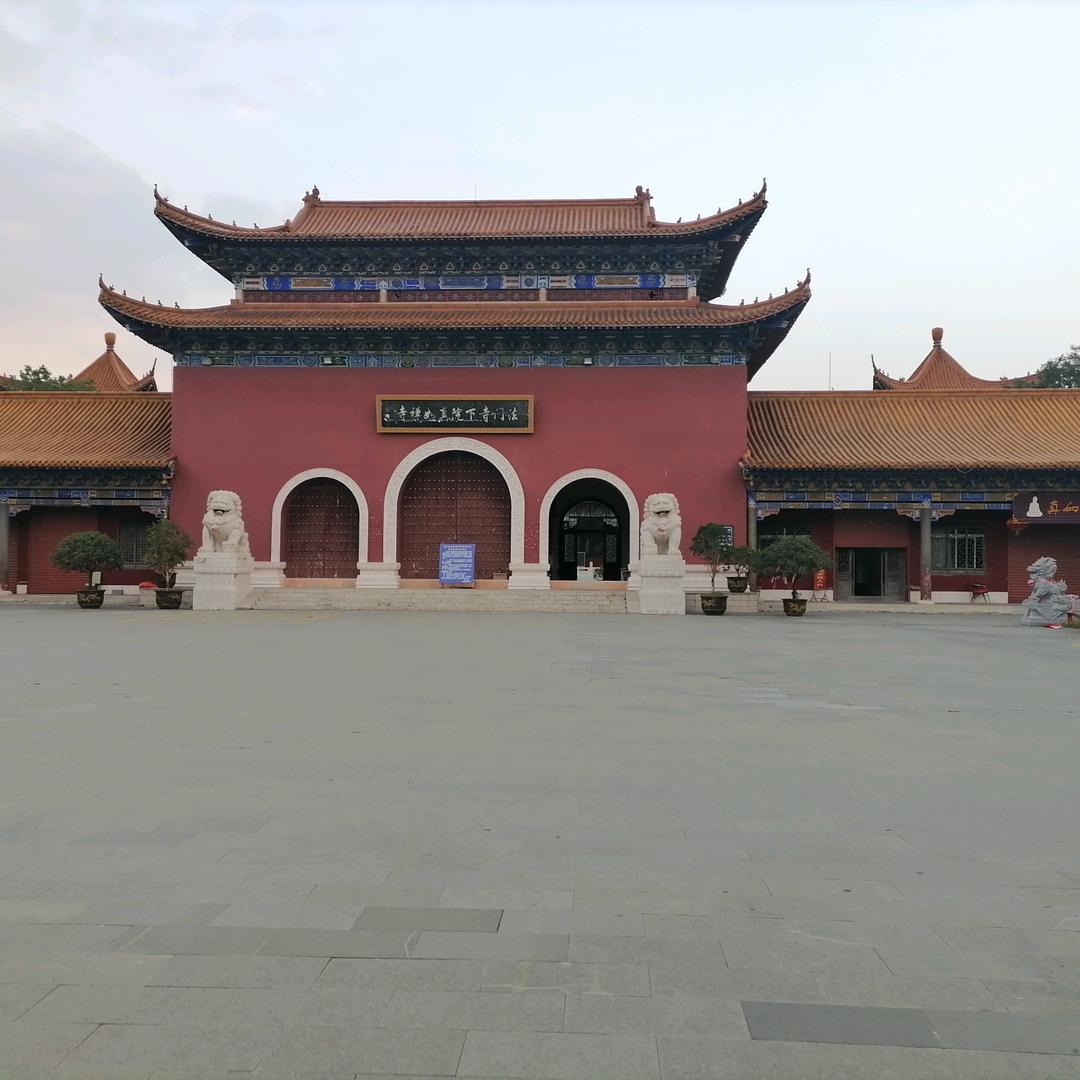 随遇而安1314