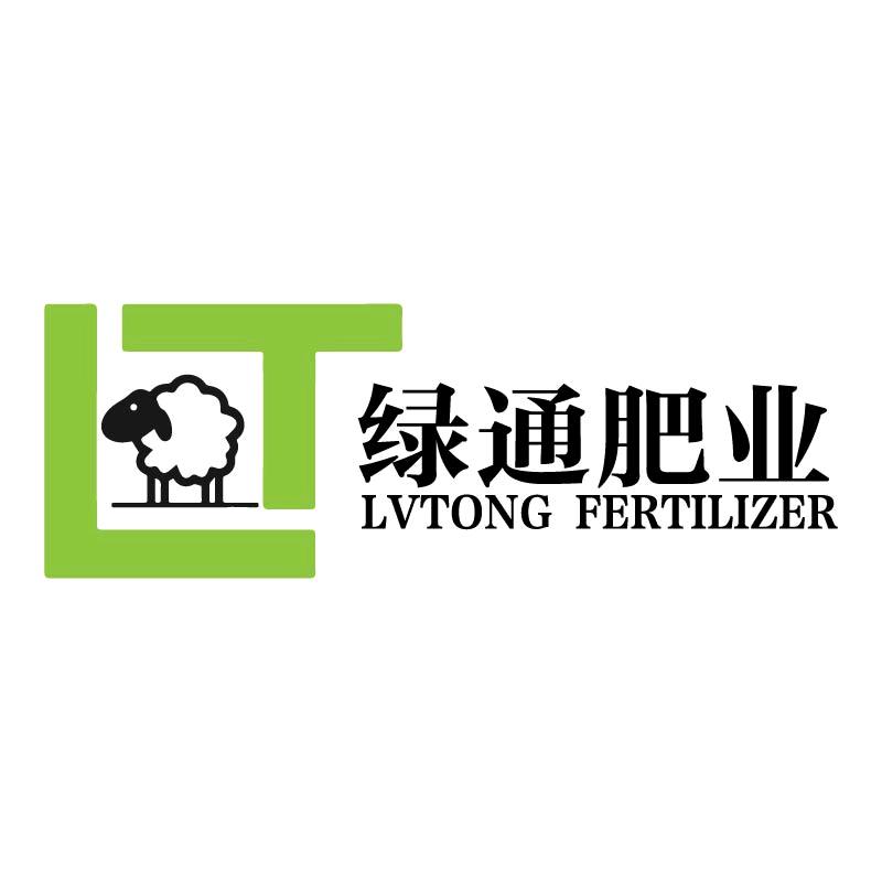 利津绿通肥业