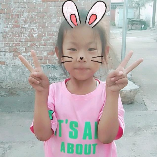 美丽