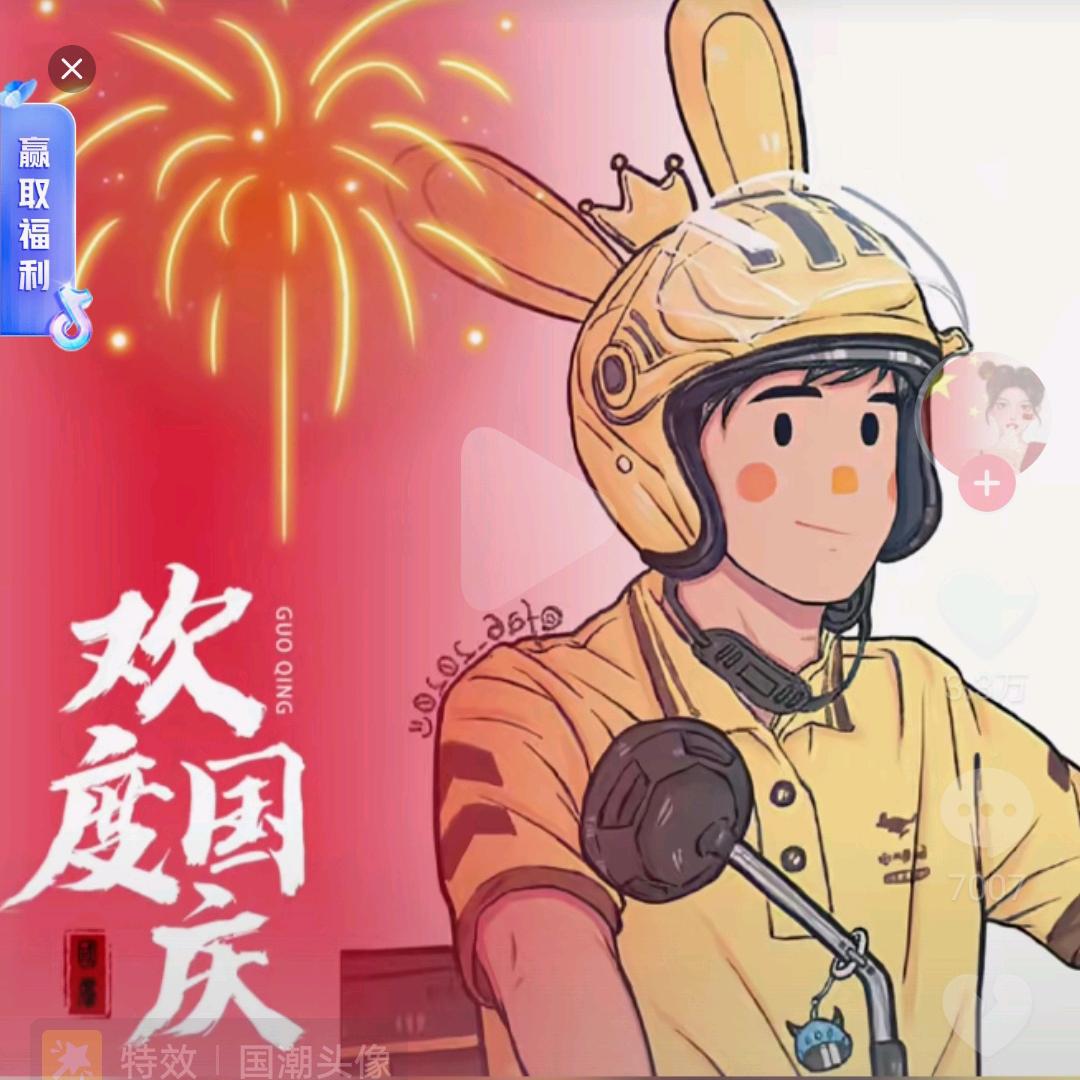 携手看夕阳