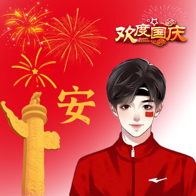 河坝黔丰汽贸汽修
