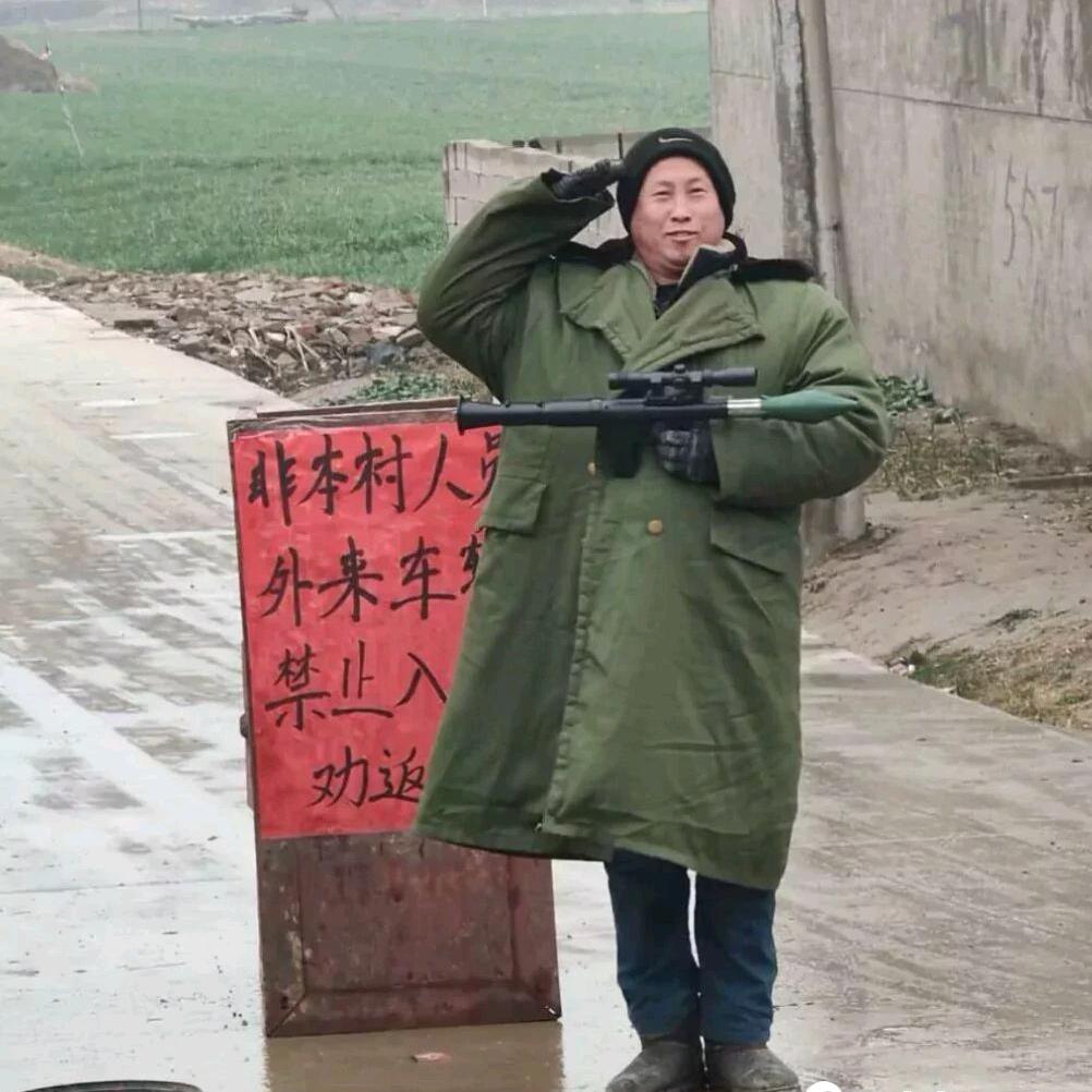 队长是我别开枪