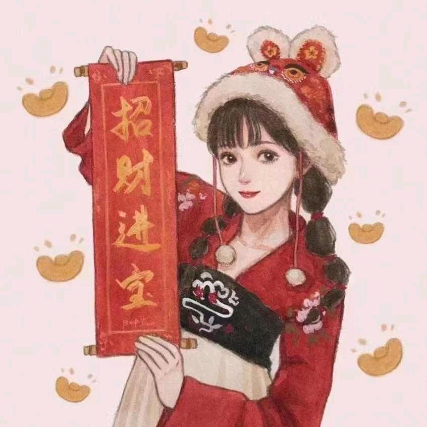 𓆡𓆜𓆝𓆞𓆟𓆜𓆝𓆞𓆟