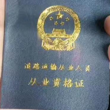 给未来的明天，加油