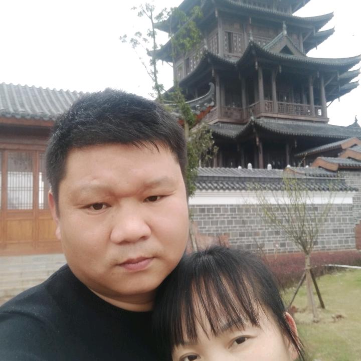 香烟爱上火