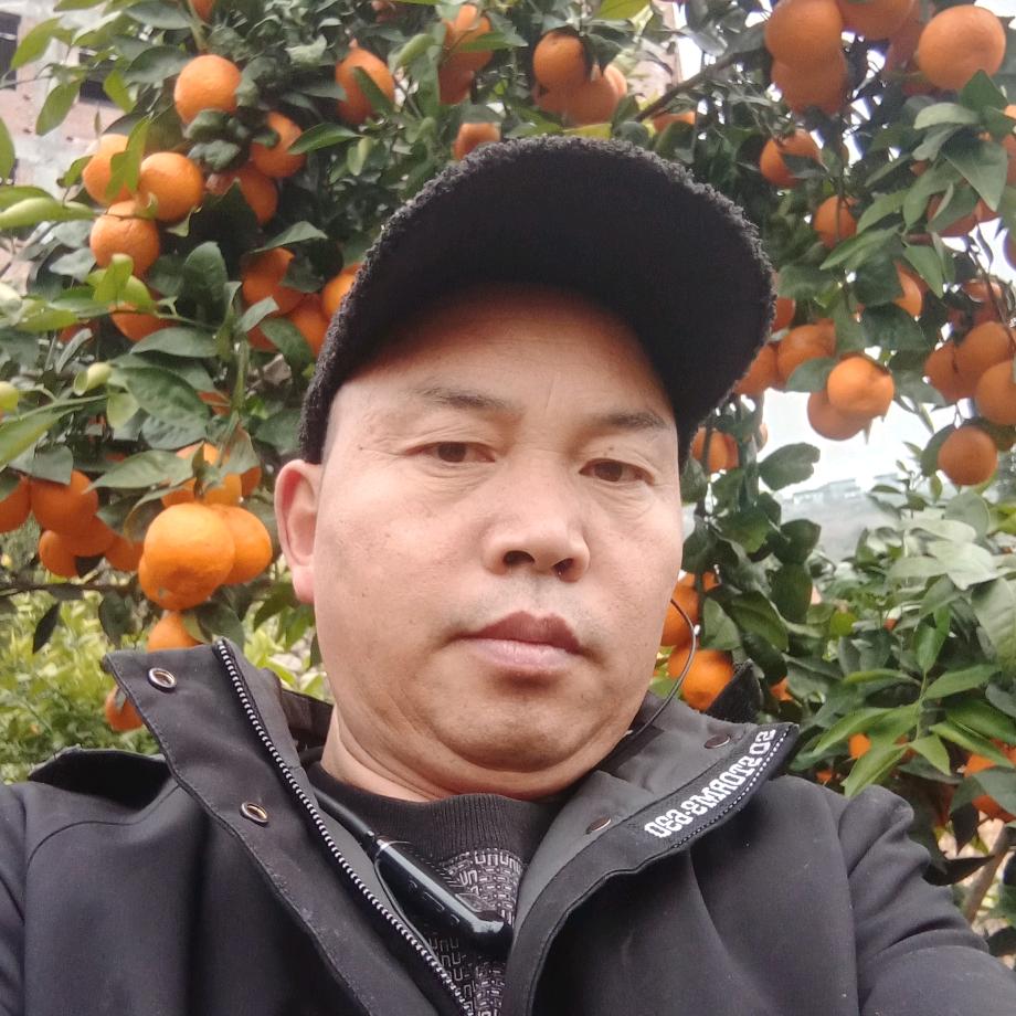 汉源明哥特产之家