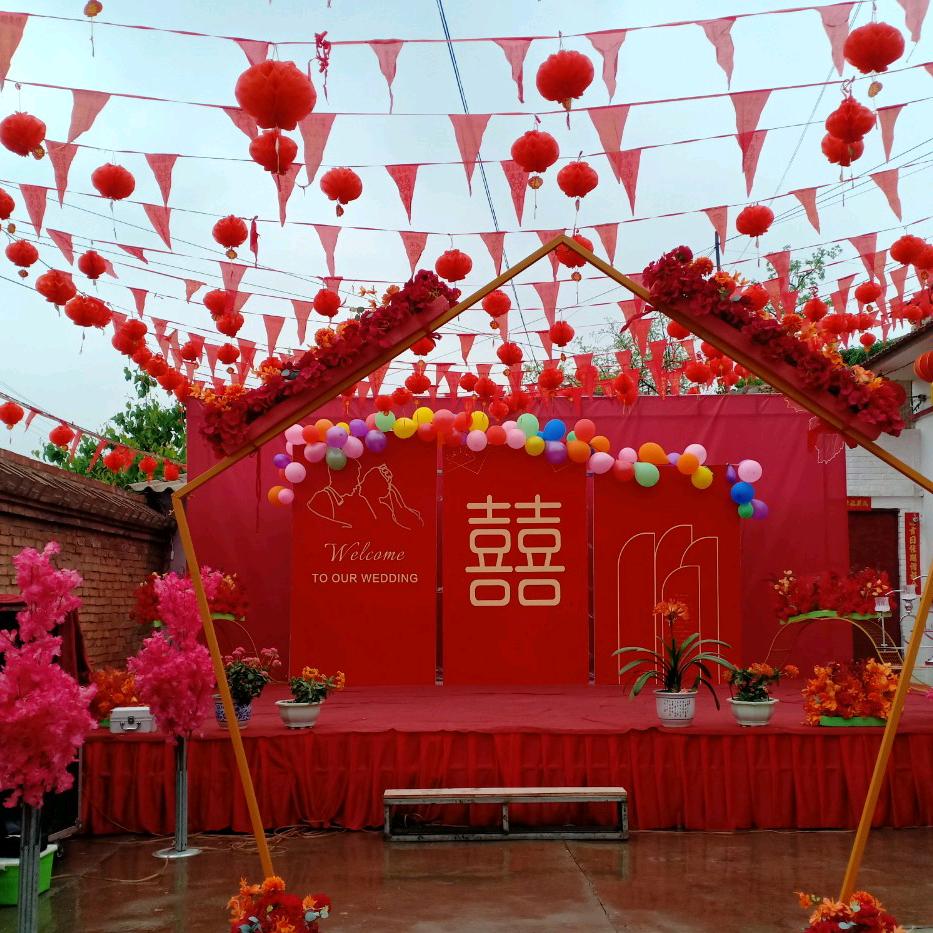 昔阳相爱一生婚庆