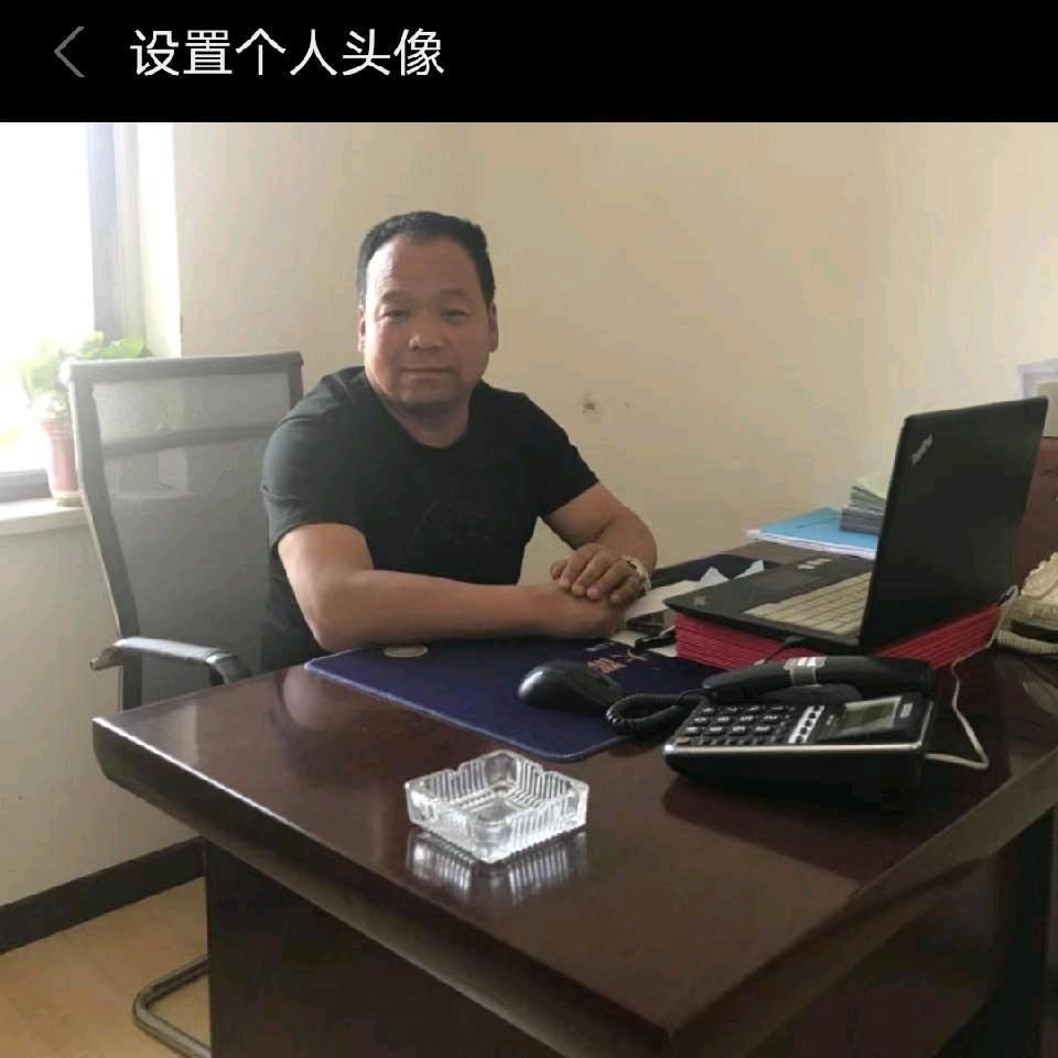 陕西金程宏业建筑有限公司