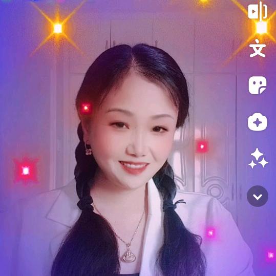 珍惜缘分，宋振梅