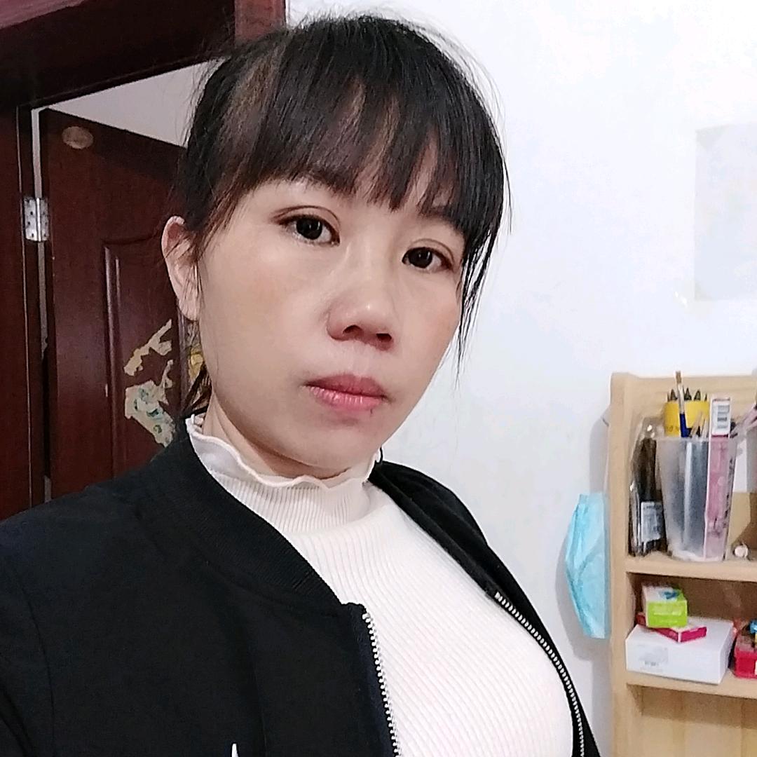 君君