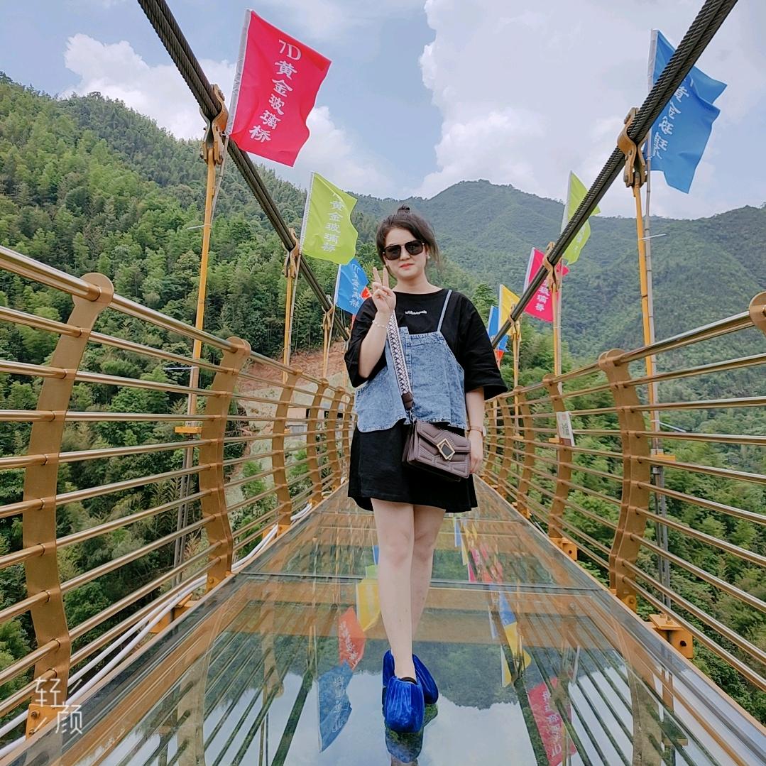 香妹子·