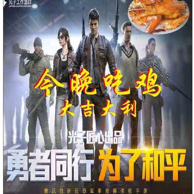 邵东市宋家塘夏记夜宵城（个体工商户）