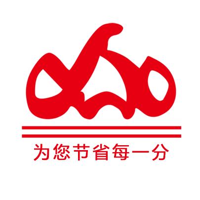 涉县万家乐超市