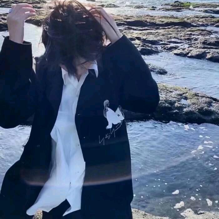 惟疏