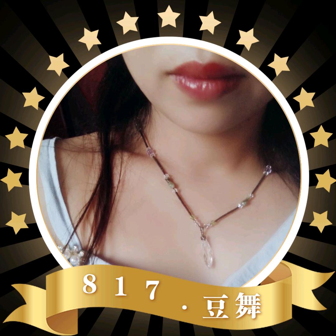 满佳玻璃花格