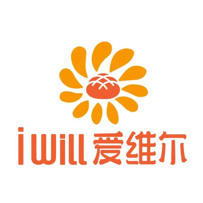 爱维尔(苏州)食品有限公司