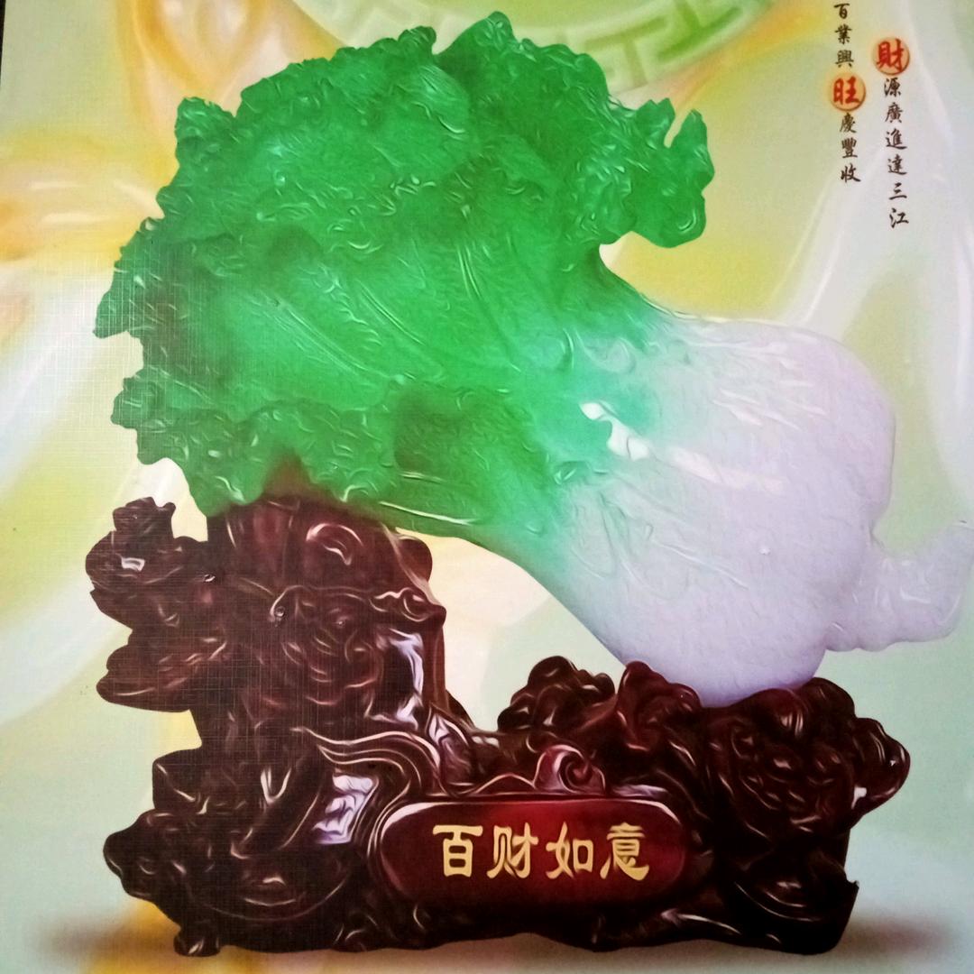 一切都好