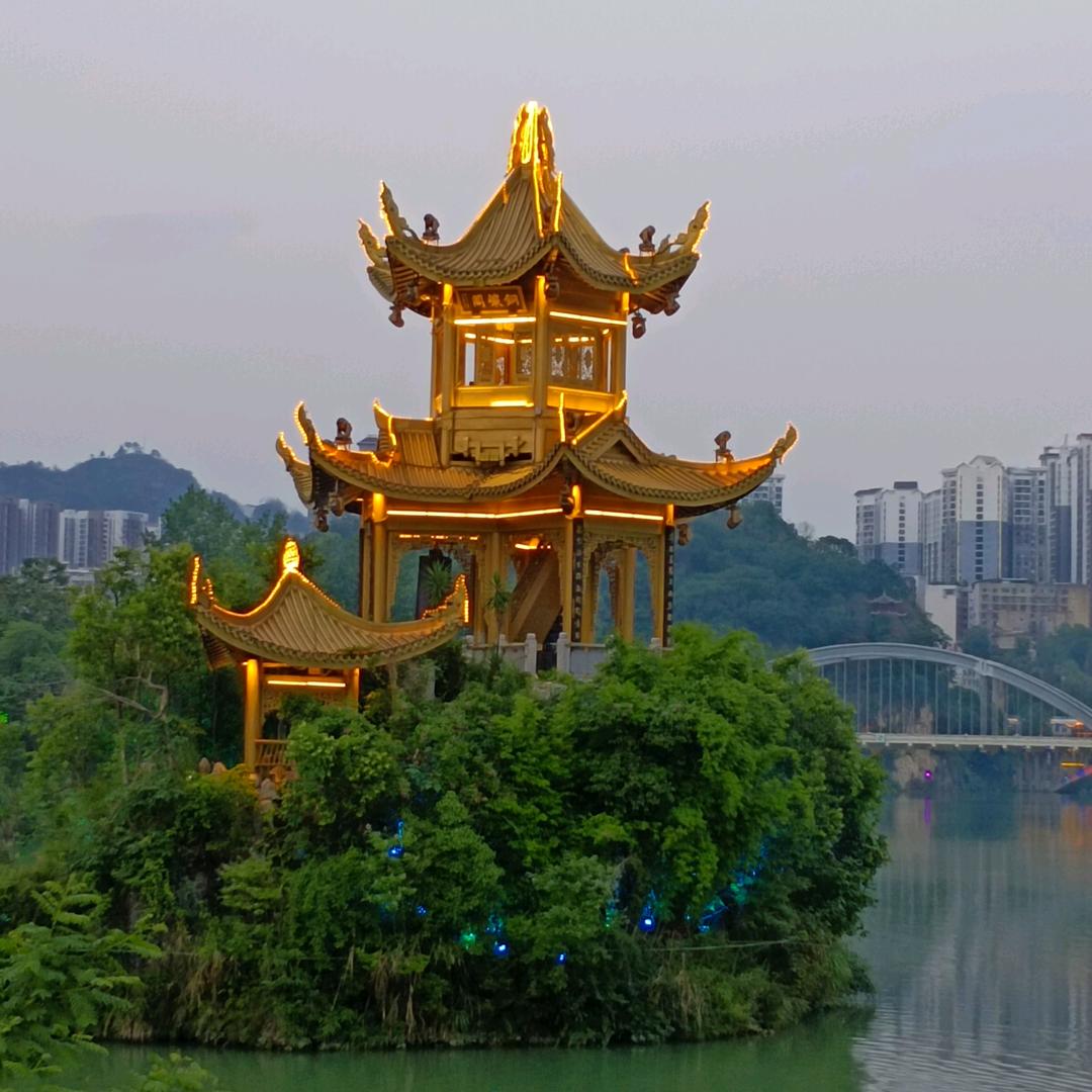 老有所乐（周）