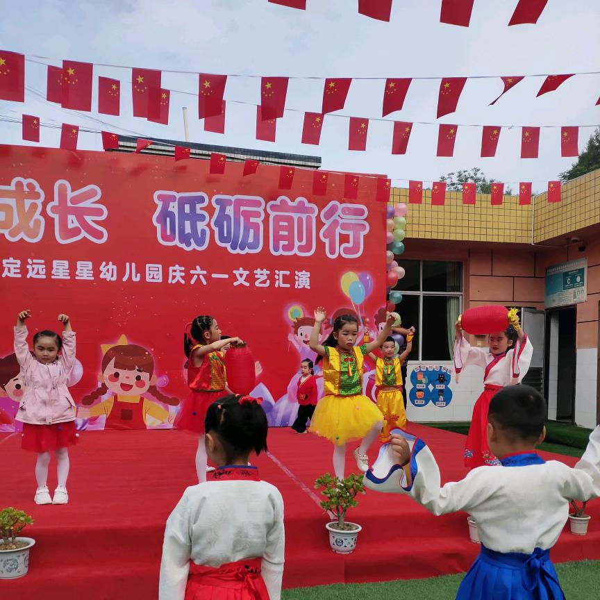 你笑起来真好看🇨🇳🇨🇳🇨🇳