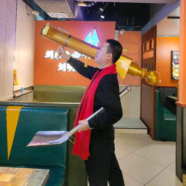 东北第一锹原创总店刘明