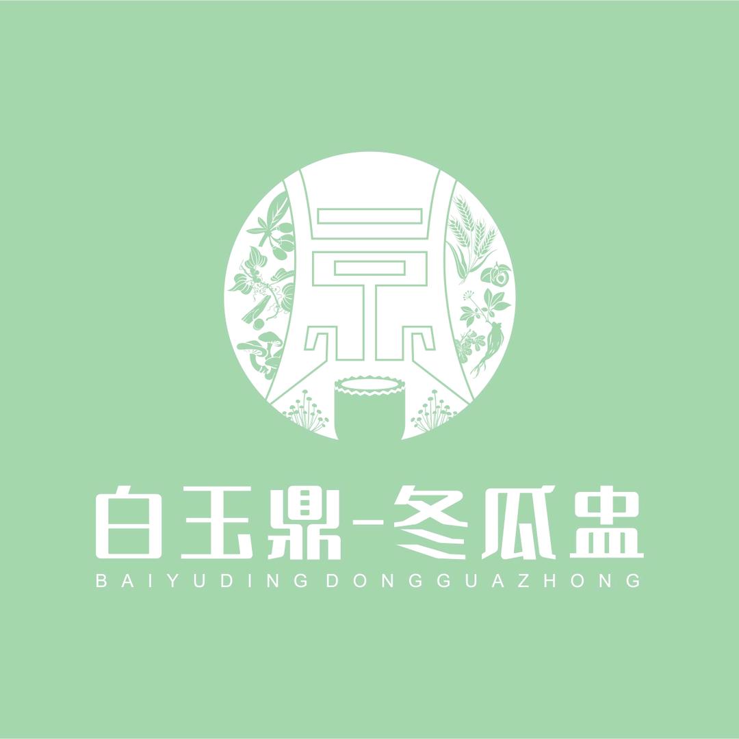 白玉鼎冬瓜盅（曲江店）