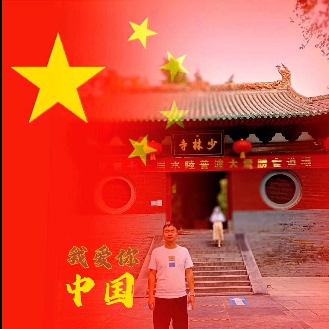 沐沐💋巴巴