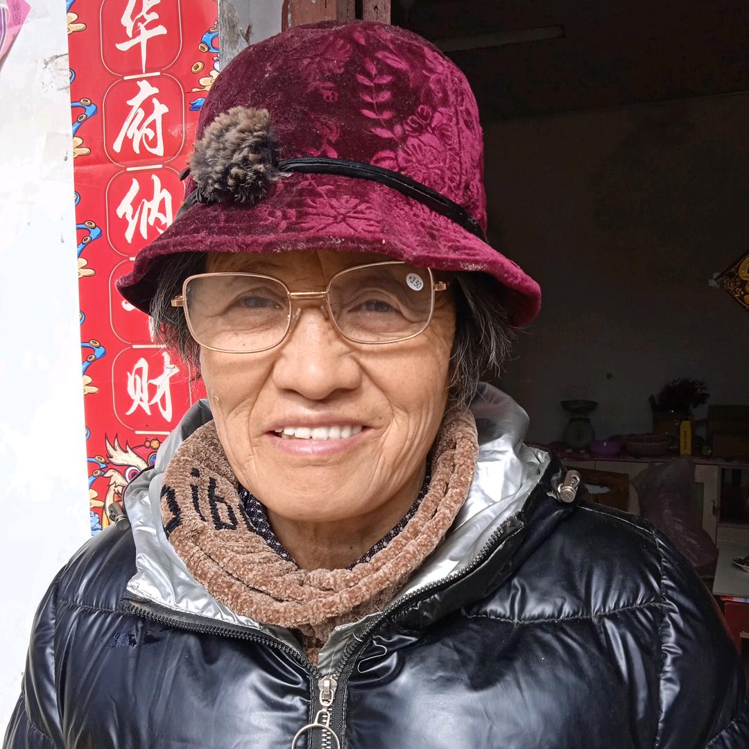 😁健康快乐