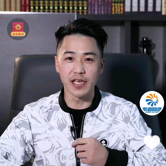 观澜六区怡景