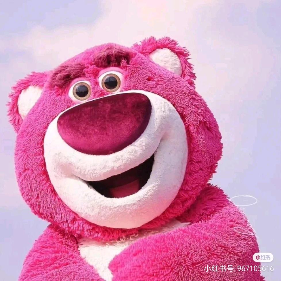 年年鱼 🌈✨🌈