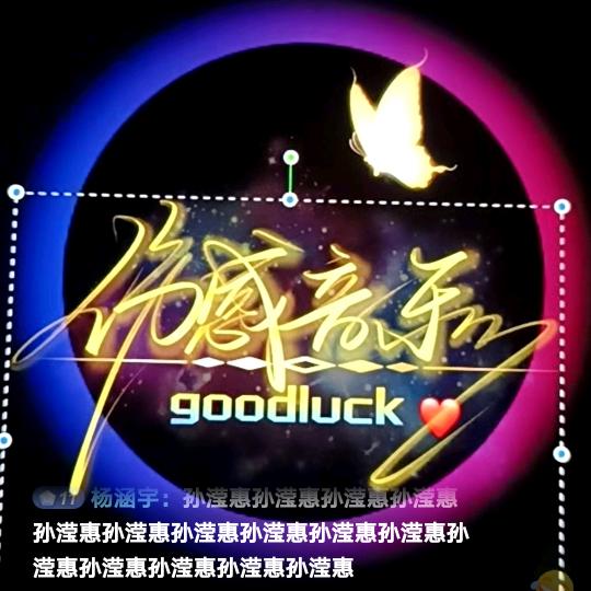 （阿坤）伤感音乐影视
