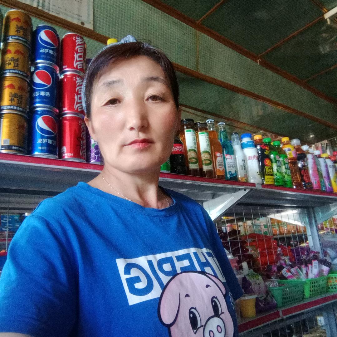 哈斯姐