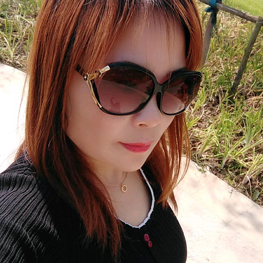 胡，一生迁就，