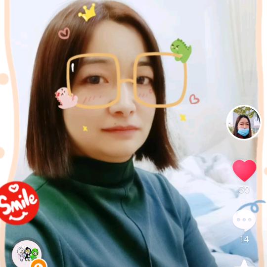 春暖花开