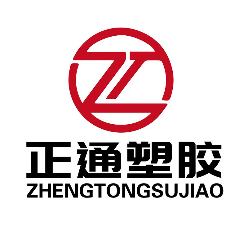 正通橡胶管厂家