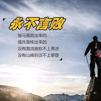 小灿同学