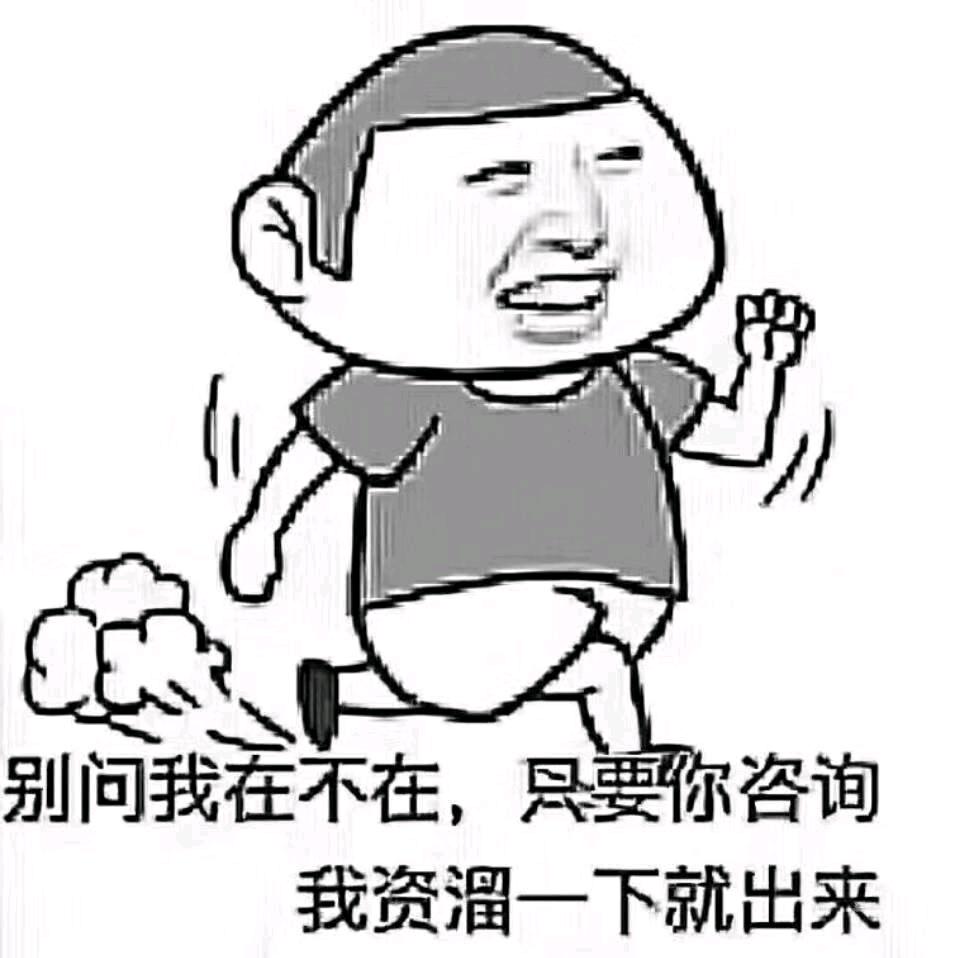 美好心情