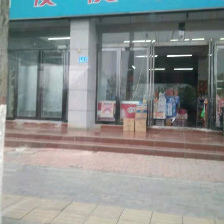 受伤的心