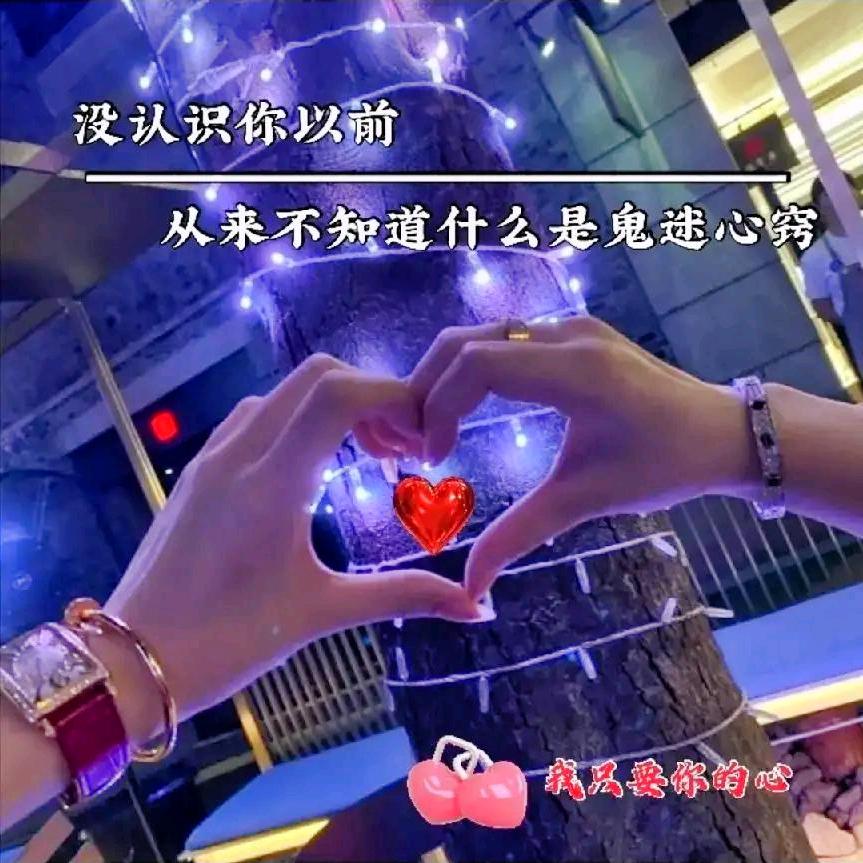 用户429979454601