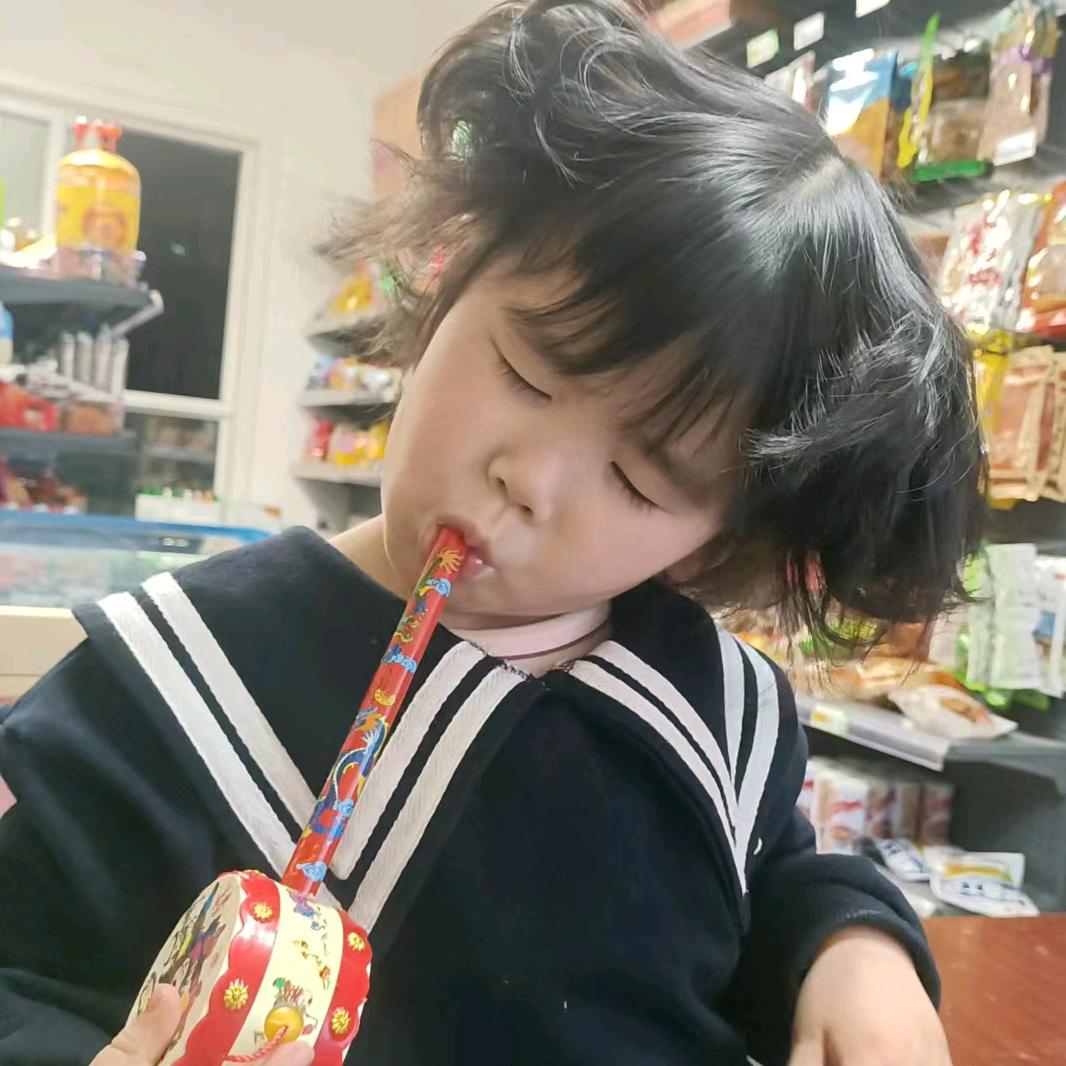永乐。