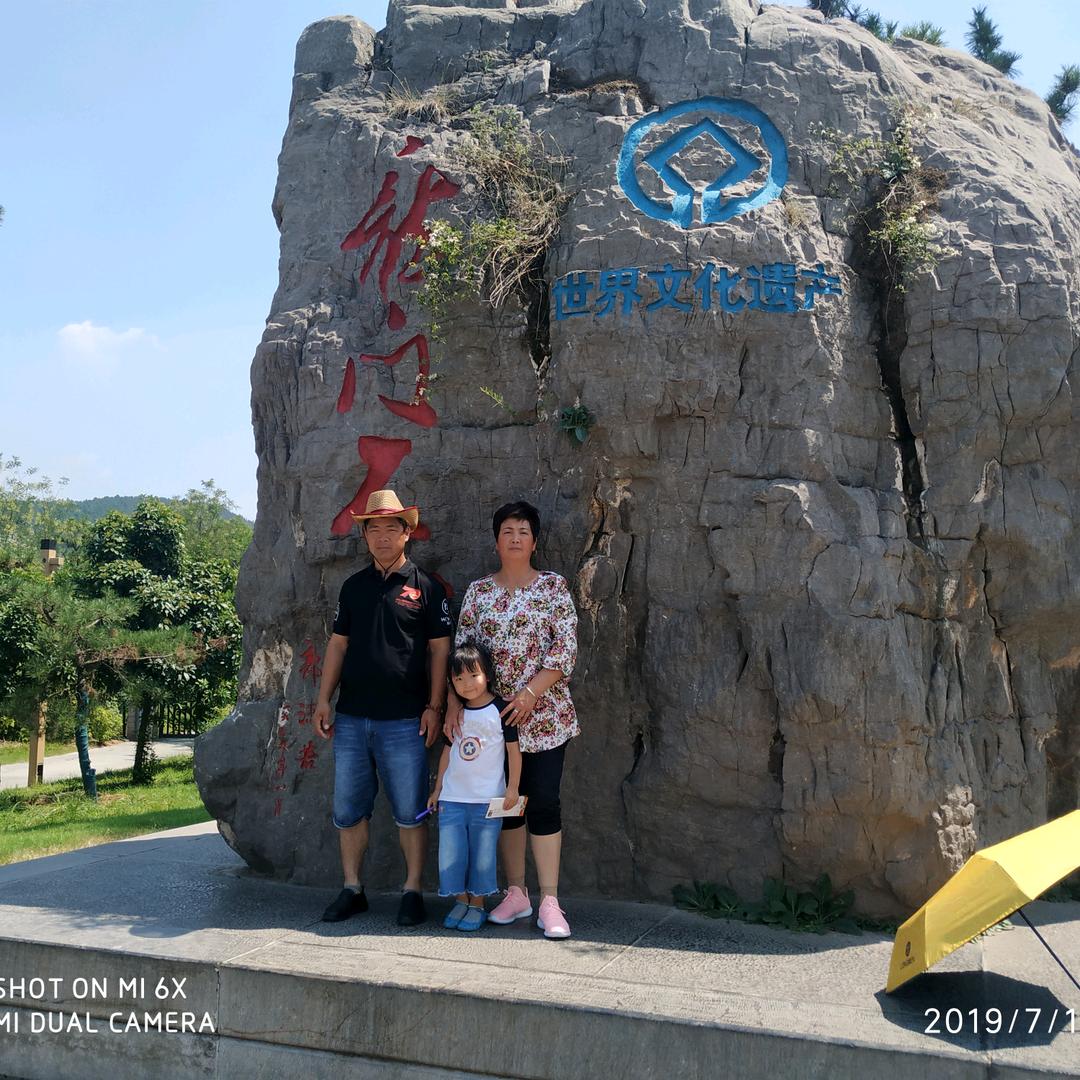 沈列军